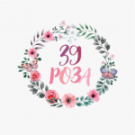 "39 роза", цветы в Калининграде по оптовым ценам