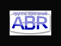 "А-Б-Р" прокат автомобилей в Краснодаре