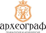 "Археограф" в Москве, консалтинговая компания в области генеалогии и семейной истории