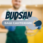 "Budsan", ваш сантехник в Москве