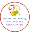 Частный детский сад "Классическое образование" в Москве