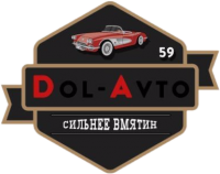 "Dol-avto59", удаление вмятин без покраски в Перми