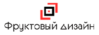 "Фруктовый дизайн" создание сайтов в Подольске