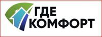 Где-Комфорт - Интернет магазин в Москве, отопление, водоснабжение