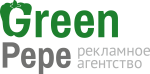 "Green Pepe", рекламное агентство в СПб
