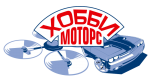 "Хобби Моторс" радиоуправляемые модели в Челябинске