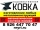 Художественная ковка 