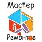 "Мастер ремонтов" в Екатеринбурге