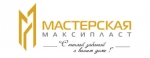 "Мастерская Максипласт" фасадный декор в Новочеркасске