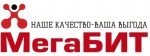 "Мегабит" заправка картриджей и ремонт принтеров в Сочи