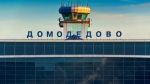 Онлайн-табло аэропорта "Домодедово"