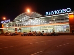 Онлайн-табло аэропорта "Внуково"
