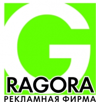 Рекламно производственная фирма "Ragora" в Екатеринбурге