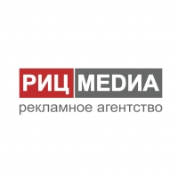 "Риц Медиа", рекламное агентство в Перми