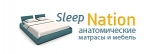 "Sleepnation.ru", мебель и матрасы в Москве