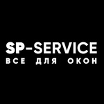 SP-SERVICE, ремонт окон в Сургуте
