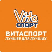 "Витаспорт", магазин спортивного питания в Ярославле
