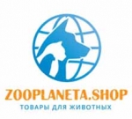 "Zooplaneta.shop", зоотовары в Москве